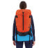 Фото #3 товара MAMMUT Ducan Spine 28-35L backpack