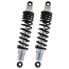 YSS Moto Hidraulico RD222-320P-05 shock set Черный, 320 mm - фото #2