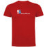 ფოტო #1 პროდუქტის KRUSKIS Think Different short sleeve T-shirt