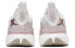 Фото #4 товара Беговые кроссовки Xtep 980318110672 Бело-розовые Текстильные Технология TPU Подошва Низкий верх