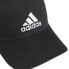 Фото #3 товара Adidas Bball Cap