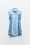 Фото #4 товара Джинсовое мини-платье z1975 patchwork ZARA