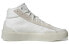 Фото #2 товара Кроссовки Adidas Znsored Hi GZ2291