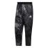 [GC8269] Mens Adidas Continent Camo City Cropped Joggers