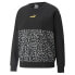 Фото #1 товара PUMA Winterized Crew sweatshirt