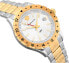 Versace Herren Armbanduhr Hellenyium GMT V1103 0015
