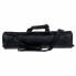 Фото #4 товара Muramatsu Gigbag for Flute Leath H BK