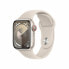 Фото #1 товара Умные часы Apple Watch Series 9 Белый Бежевый 41 mm