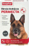 Фото #1 товара Ошейник биобойкий для собак beaphar PERMECTA большой 70 см