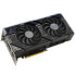 Фото #2 товара ASUS GeForce RTX 4070 Super Dual 12G, 12288 MB GDDR6X