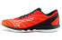 Mizuno Wave Shadow 5 J1GC213033 Running Shoes