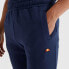 Фото #3 товара ELLESSE Backwards joggers