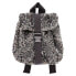 BOBOLI Animal Print Backpack