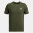 Фото #4 товара UNDER ARMOUR Vanish Grid short sleeve T-shirt