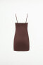 SHORT SHAPEWEAR SLIP DRESS