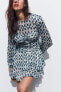 Фото #10 товара Короткое платье с принтом и блестящей нитью ZARA