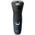 Фото #1 товара PHILIPS Aquatouch 1100 shaver