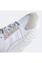 Zx 22 Boost Kadın Beyaz Spor Ayakkabı