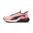 PUMA Fast-Trac Nitro 2 running shoes