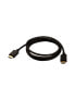 Фото #9 товара V7 Black Video Cable Pro HDMI Male to HDMI Male 2m 6.6ft - 2 m - HDMI Type A (Standard) - HDMI Type A (Standard) - 48 Gbit/s - Black