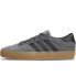 Фото #1 товара [GY3654] Mens Adidas MATCHBREAK SUPER