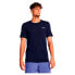 Фото #2 товара UNDER ARMOUR Vanish short sleeve T-shirt