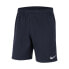 Фото #1 товара Nike Park 20 Fleece Junior CW6932-451 Shorts