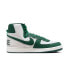 Фото #4 товара [FD0650-100] Mens Nike TERMINATOR HIGH 'NOBLE GREEN'