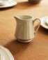 Фото #1 товара Porcelain milk jug