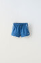 Фото #1 товара 6-14 years/ quick-drying swim shorts