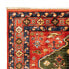 Фото #5 товара Afghan Teppich - 195 x 150 cm - rot