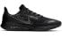 Nike Pegasus 36 Shield AQ8005-001 Running Shoes