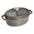 Фото #10 товара Кастрюля Zwilling Cocotte Серый Чугун 27 cm 3,2 L