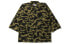 Фото #2 товара Рубашка мужская BAPE 1ST Camo Kimono Shirt 1G30-131-4