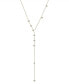 Фото #1 товара Wrapped diamond Lariat Choker Necklace (1/4 ct. t.w.) in 10k Gold, 14" + 2" extender, Created for Macy's