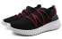 Фото #3 товара Кроссовки женские adidas neo Ultimamotion черно-красные