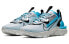 Фото #4 товара Кроссовки Nike React Vision PRM 3M CU1463-003