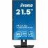 Фото #6 товара Монитор Iiyama ProLite XUB2292HSU-B6 Full HD 22" 100 Hz