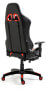 Фото #4 товара Gaming Chair mit Fußraste