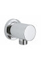 Фото #1 товара Душ гарнитура Grohe Rainshower