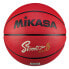 Фото #1 товара MIKASA Street Jam BB5 Basketball Ball