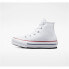 Фото #7 товара Повседневная обувь детская Converse All-Star Lift High Белый