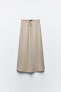 LONG TEXTURED SKIRT