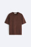 Short sleeve heavy weight t-shirt