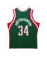 Фото #2 товара Men's Giannis Antetokounmpo Hunter Green Milwaukee Bucks 2013/14 Hardwood Classics Swingman Jersey