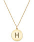 ფოტო #6 პროდუქტის 12k Gold-Plated Initials Pendant Necklace, 17" + 3" Extender