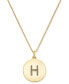 Kate spade new york 12k Gold-Plated Initials Pendant Necklace, 17" + 3" Extender - фото #6