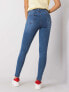 Фото #4 товара Spodnie jeans-319-SP-741.47-ciemny niebieski