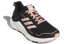 Фото #4 товара Спортивные кроссовки Adidas Climawarm Ltd EG9521