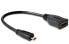 Фото #2 товара Delock HDMI кабель 0.23 м - HDMI Type A (Standard) - HDMI Type D (Micro) - Черный